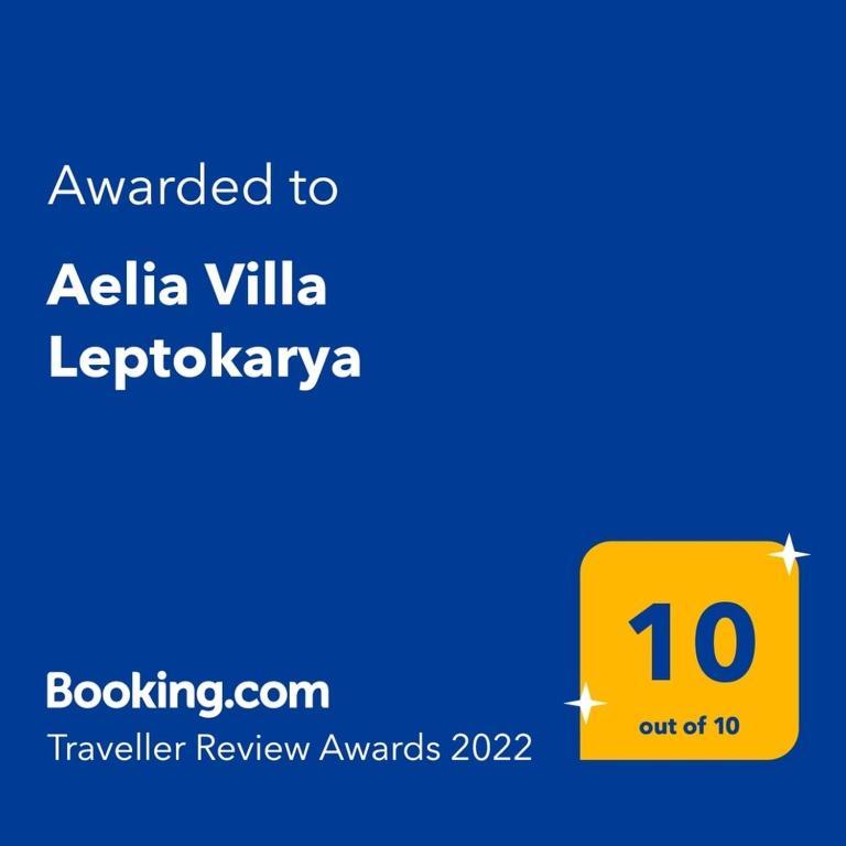 Villa Aelia Leptokarya Plaka